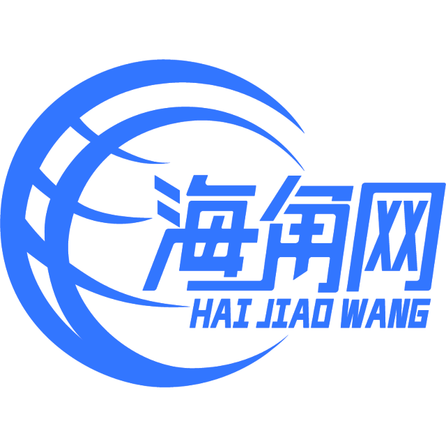 健忘的自行车